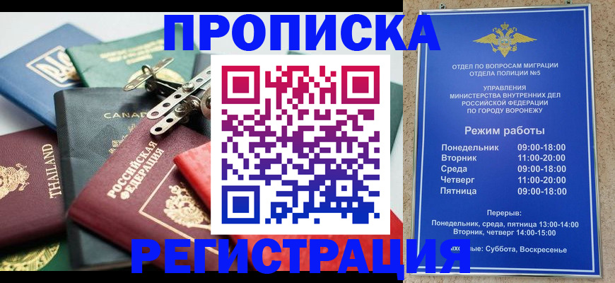 форма 3 в Салехарде